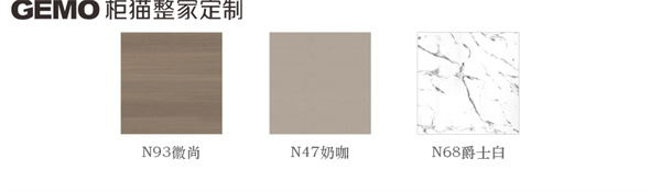輕奢風格怎么設(shè)計好